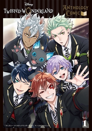 Disney Twisted Wonderland Anthology Comic 