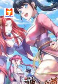 Divine Warrior Emperor