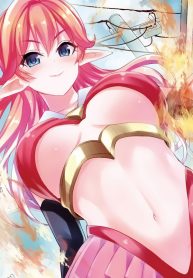 Does a Hot Elf Live Next Door to You?