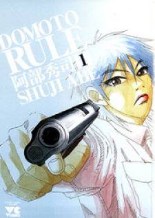 Domoto Rule