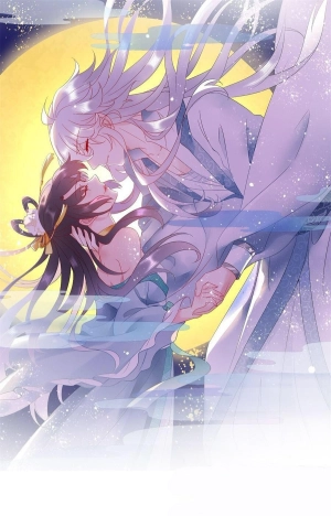 Don't Love Me, Or Die