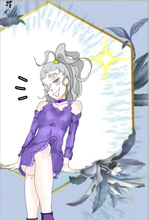  Don't turn around Lana