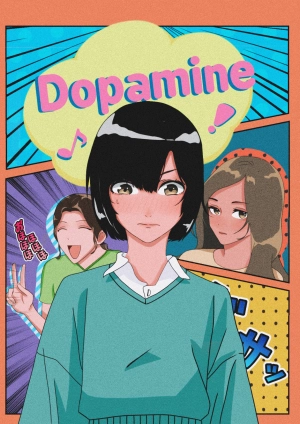 Dopamine