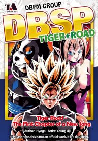 Dragon Ball – DBSP (Doujinshi)