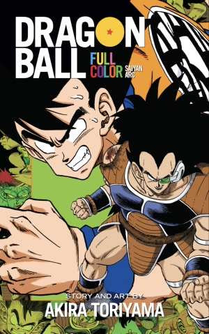 Dragon ball full color 