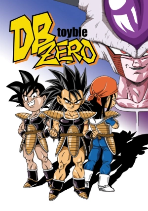 Dragon Ball Zero