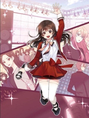 Dugeun Dugeun! Stage