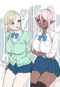 Elf JK’s with Many Fans