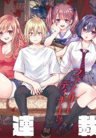 Everyday in a Vampire Family