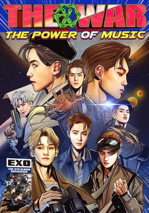 EXO: THE WAR