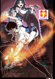 Extraordinary Evolution