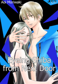 Eyeing Shiba From Next Door