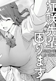 Ezaki Senpai is Troubled