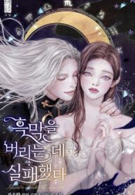 Failed To Abandon The Villain