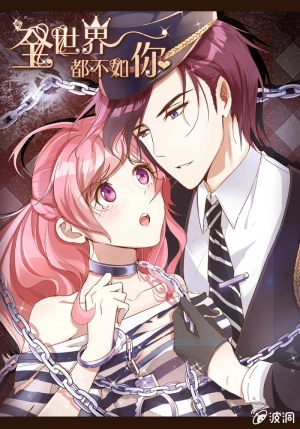 Fake Marriage True Love