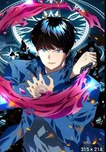 Favoured by the Constellations