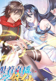 Following After the Livestream to Immoral Cultivator