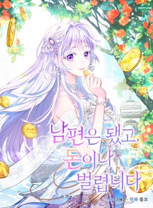  Forget About My Husband, I'd Rather Go Make Money    