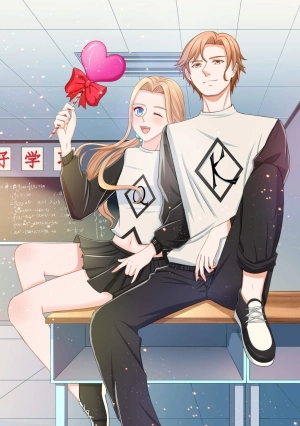 Girl,You'd better given in