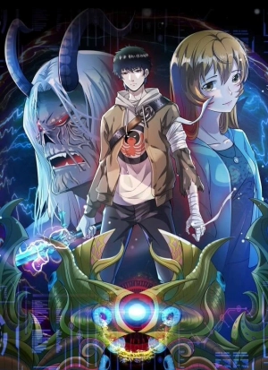 Global Killing: Awakening SSS-level talent from the start!