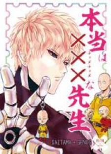 Go One Punch-Man Dj - Hontou Wa Chome-Chome Na Sensei >