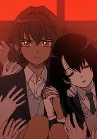 Good night,see you in my dreams  Given