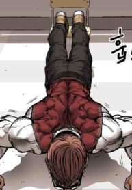 Gosam Mussang ( An Incomparable)