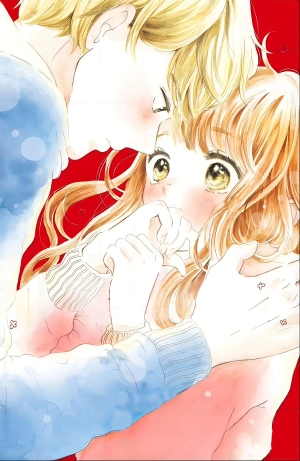 Hajimete no Kiss (AKAIKE Urara)