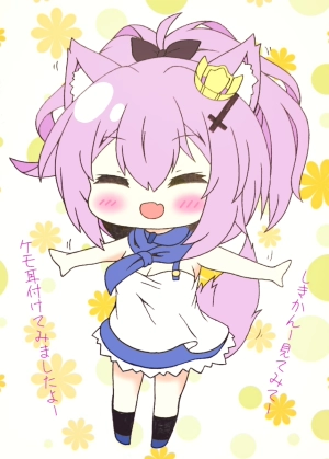 Headpetting Shipgirls (Doujinshi)