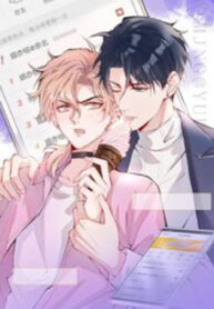 He’s Been Searched By the God