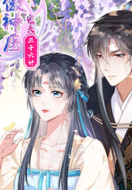 He’s Nothing But Handsome