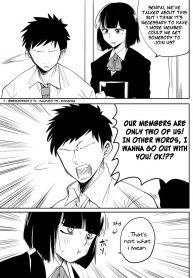 Honest-Considerate MC vs Club Junior