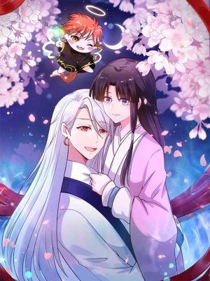 Honey, let's make a  baby