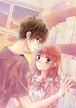 Houkago no Binetsu de Marina Umezawa