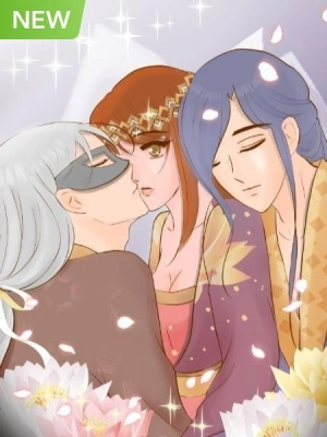 how did i travel to this world ? 