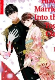 How I Married Into the Togo Clan