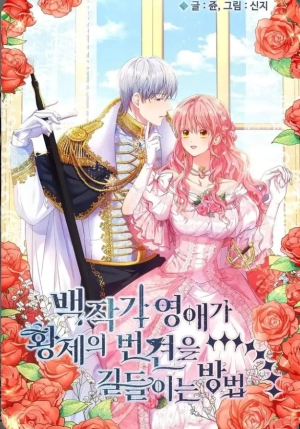  How the Count's Young Lady Tames the Emperor's Dog   