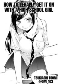 How to legally get it on with a High School Girl