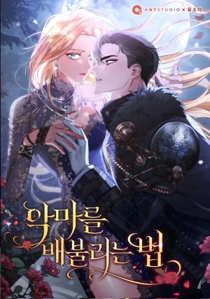 How to Satisfy the Devil   