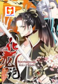 Hualongji ( Dragon Record )