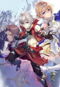 Hundreds Years After I Was Called [Just Corpse], I’ve Become Strongest Undead When I Woke Up