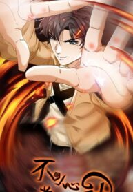 I accidently Became a God while Climbing the Tower