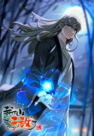 I Became Invincible After Descending (Descending The Mountain As Invincible)