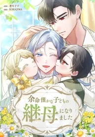 I Became the Stepmother of a Terminally Ill Child