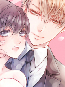 I Can’T Believe You’Re Hard! The Fierce Gay Man And The Virgin With Low Self-Esteem