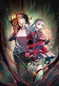 I created an Urban Legend