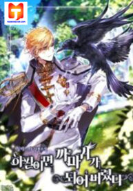 I Have Become a Crow