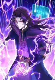 I Have Possessed the Patriarch of the Demonic Path