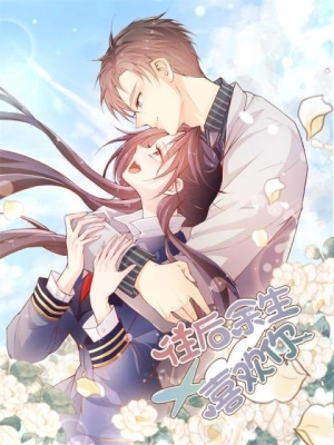 I like you for the rest of my life