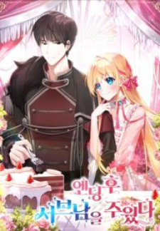 I Picked Up The Second Male Lead After The Ending